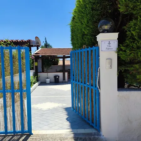 Mykonos Fontane Bianche